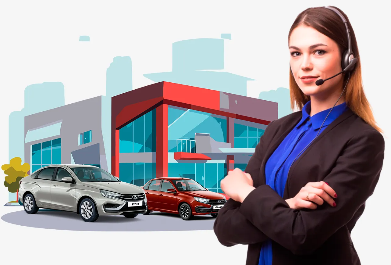 Остались вопросы?